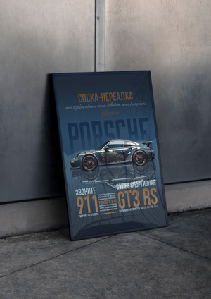 Постер Porsche 911 GT3