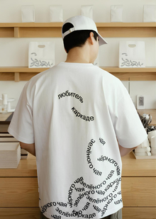 Rebranding of the Museum of Tea
