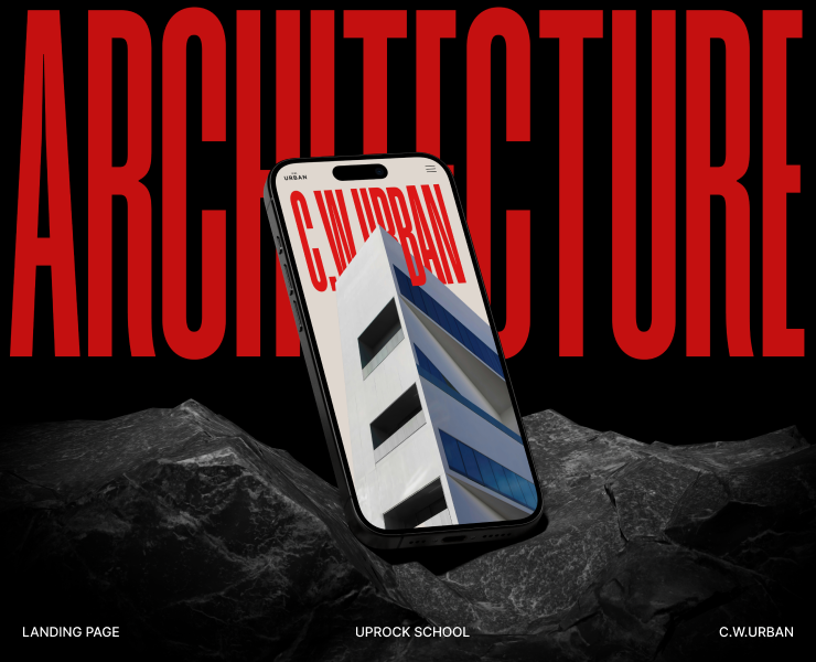 C.W.URBAN | Landing page