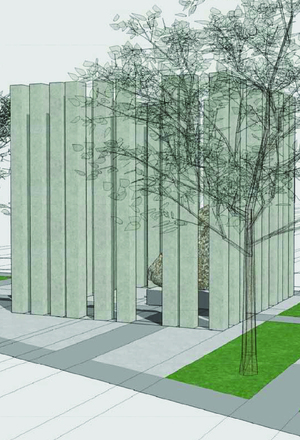 Пространство памяти