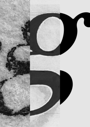 Супергарнитура Дельвиг