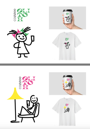 Кофейня