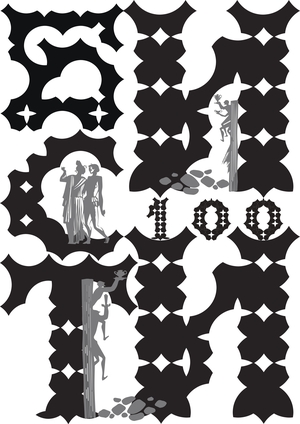 Бисти-100