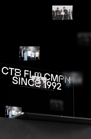 CTB FILM COMPANY