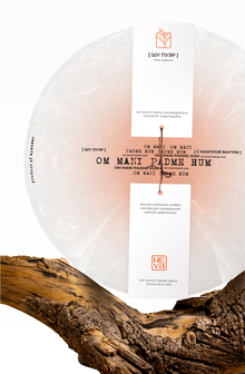 TEA PACKAGING | MANTRA TEA