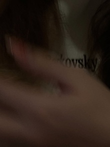 Проект Октябрь