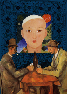 Прививка авангарда
(1920-е-30-е г. г.)