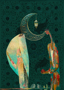 Дорога к истокам (1960-е-90-е гг.)