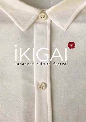 Ikigai глазами AI