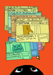 Глава 3, сериальная структура