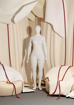 Триединство | диплом