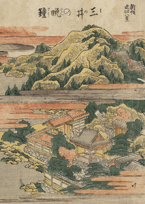 Генерация изображений в стилистике Кацусики Хокусая