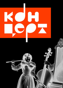 Шрифт и&nbsp;стиль концерта