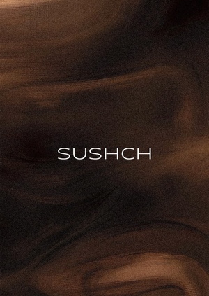SUSHCH. Платформа бренда