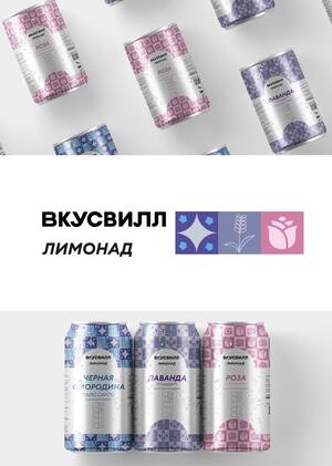 Вкусвилл лимонады