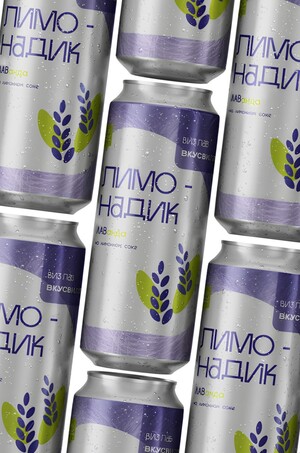 Лимонадик ВкусВилл
