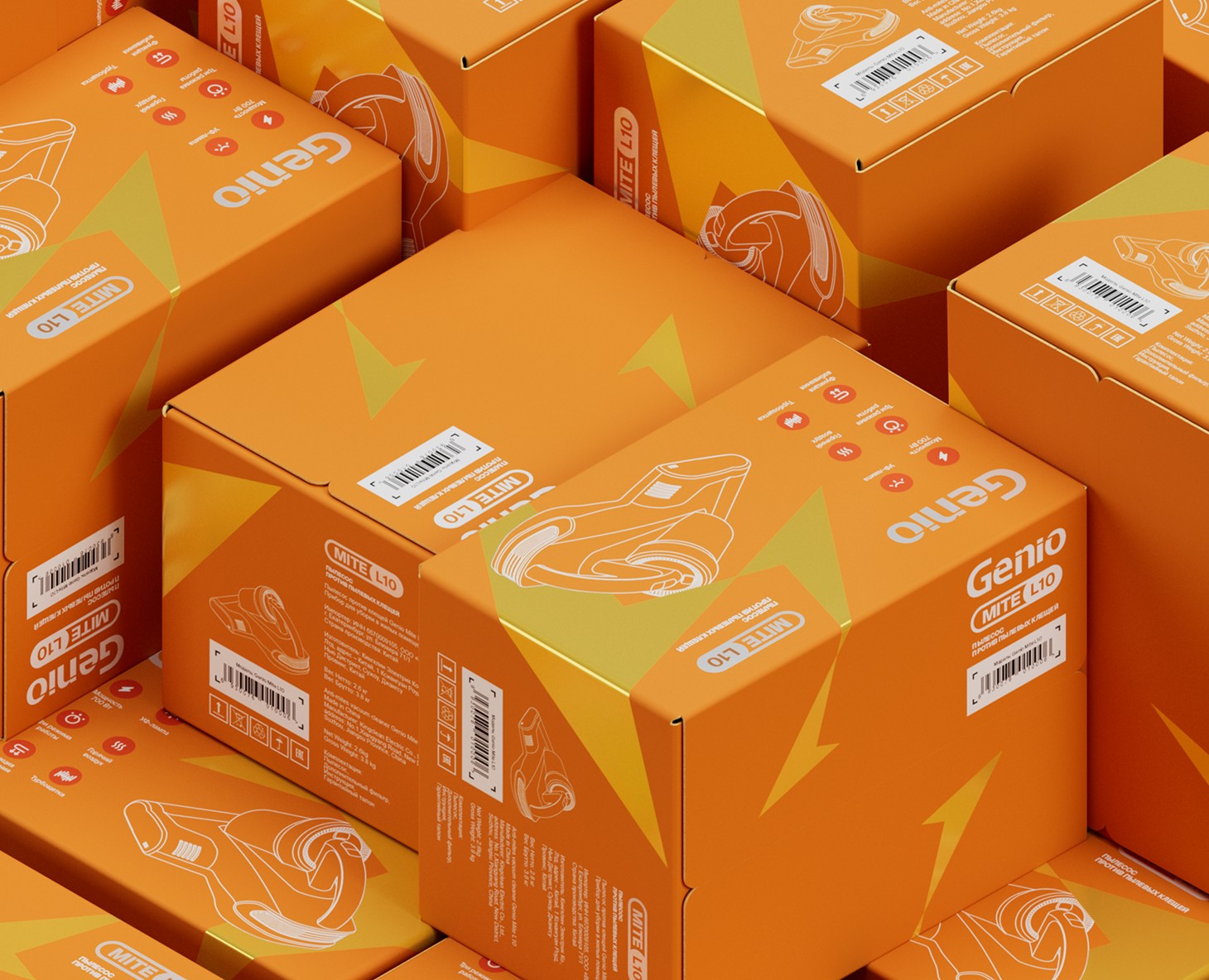 Genio. Дизайн упаковки серии роботов для дома