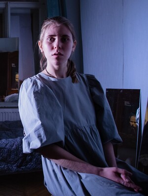 Слово моё - шар