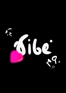 Бар впечатлений «Vibe»