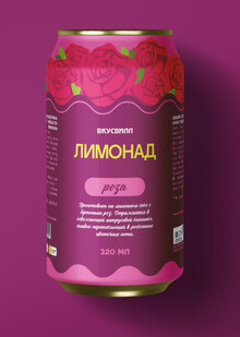 Дизайн упаковки лимонада