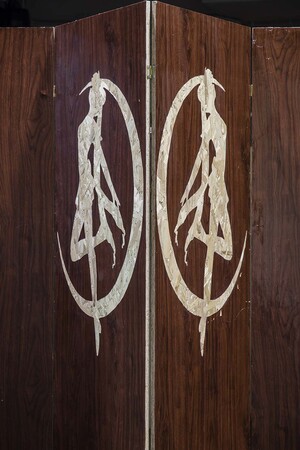 Орнамент массы