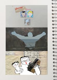 Animation documental film "Totally secret"