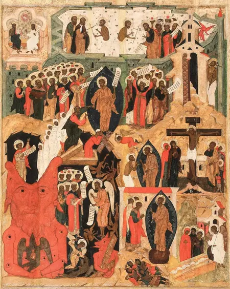 Ад в древнерусском искусстве