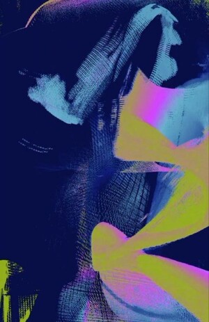 Взгляд внутрь