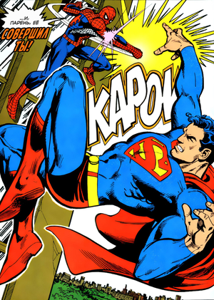Сравнение персонажей DC и Marvel
