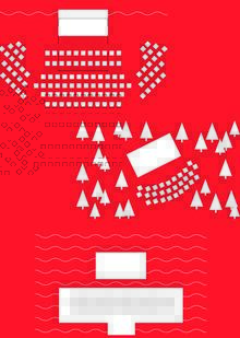 С чего начинается театр