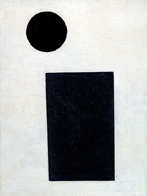 Kazimir Malevich from neural network