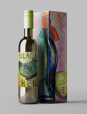 Wine archive 
