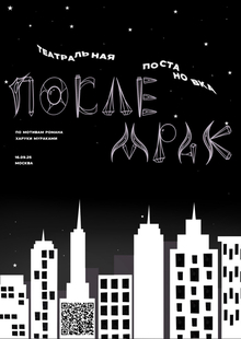 Минералы Минералы