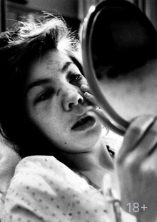 Травма: фиксация, документация, свидетельство