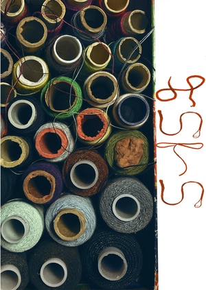 Народ Нитей