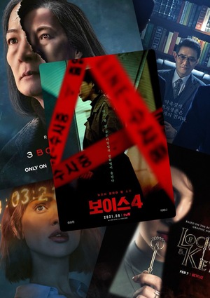 Исследование фильмов онлайн-кинотеатра Netflix