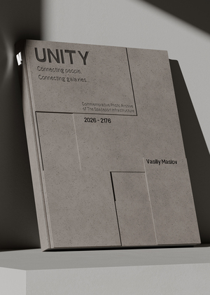 Архитектурный фотоархив космопорта UNITY