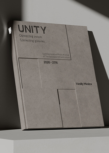 Архитектурный фотоархив космопорта UNITY Архитектурный фотоархив космопорта UNITY
