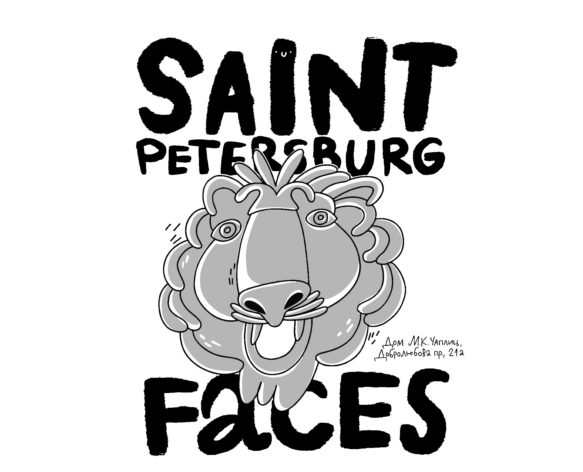 Saint Petersburg Faces