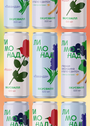 Дизайн-концепт для лимонадов Вкусвилл