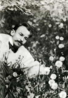 Таруса как русский Барбизон. Виктор Борисов-Мусатов в фокусе Таруса как русский Барбизон. Виктор Борисов-Мусатов в фокусе