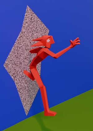 THE WALL