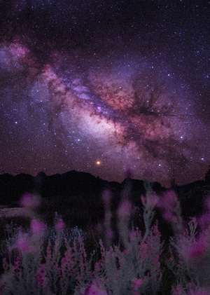 Космические миссии. 1957-2020