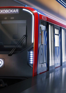 Аналитика данных московского метрополитена Аналитика данных московского метрополитена