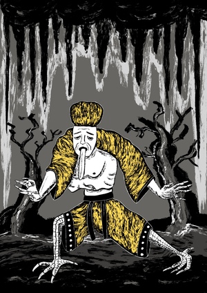 Китайская демонология 
и экзорцизм