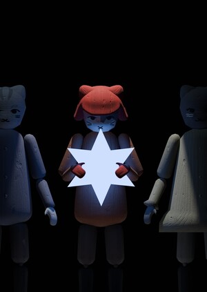 Звезда Кампанеллы