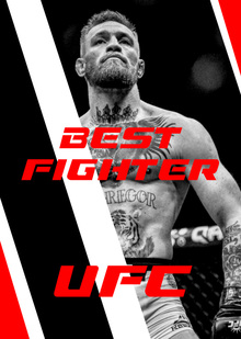 Лучшие бойцы UFC по данным рекордов Лучшие бойцы UFC по данным рекордов