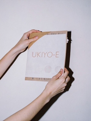 Проект по выставкке гравюр укие-э глазами ИИ