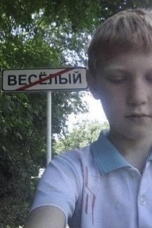 Почему нам так грустно? Почему нам так грустно?