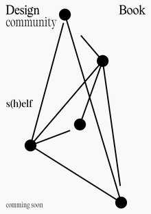 shelf: Брендинг платформы для коллекционирования дизайнерских книг